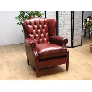 f91 - Mini Wingchair HulshofOld Saddle red<br />Please ring <b>01472 230332</b> for more details and <b>Pricing</b> 
